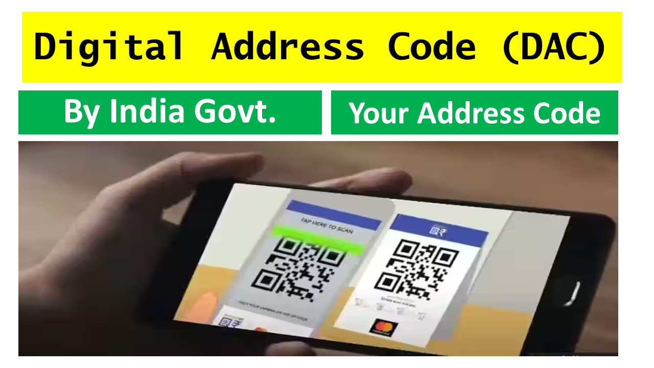 Digital-Address-Code